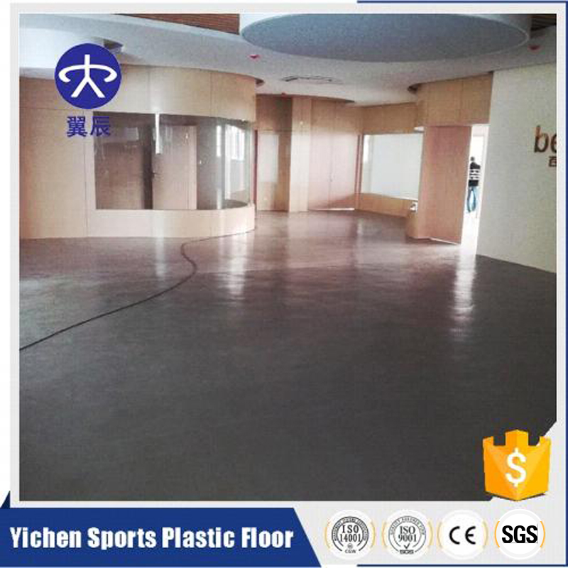 辦公室PVC塑膠地板價(jià)格是多少？