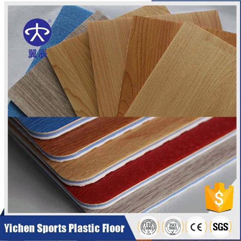 PVC地板與木地板哪個(gè)好？