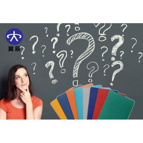 pvc運(yùn)動(dòng)地板價(jià)格是多少錢，pvc運(yùn)動(dòng)地板有哪些優(yōu)點(diǎn)