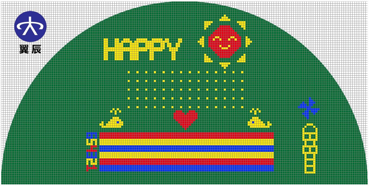 1545099246274973.jpg 1545099246274973.jpg