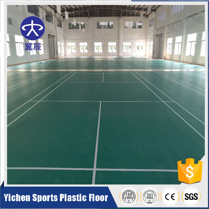 羽毛球場PVC塑膠地板 羽毛球場PVC塑膠地板