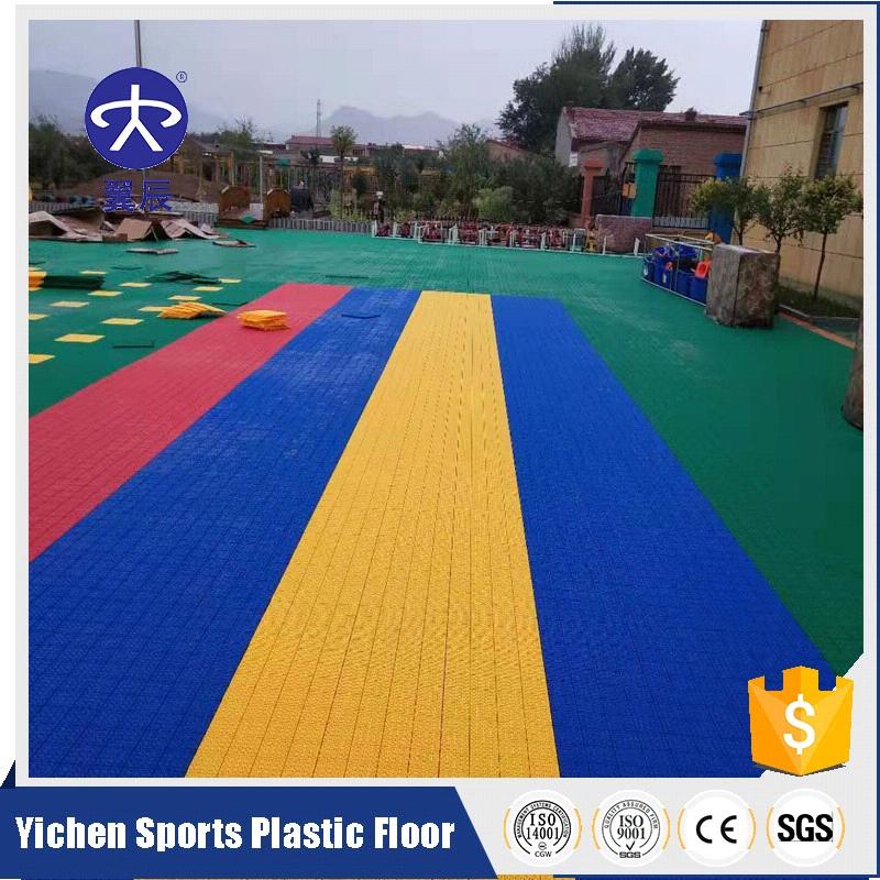 內蒙古幼兒園拼裝地板