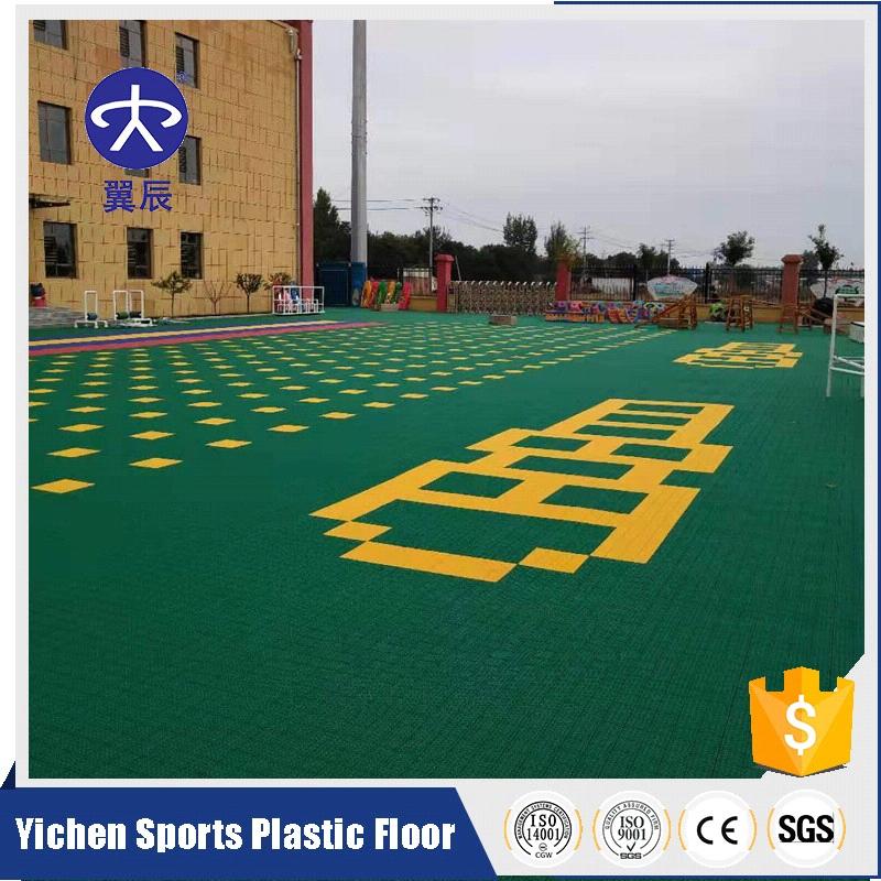 內蒙古幼兒園懸浮拼裝地板