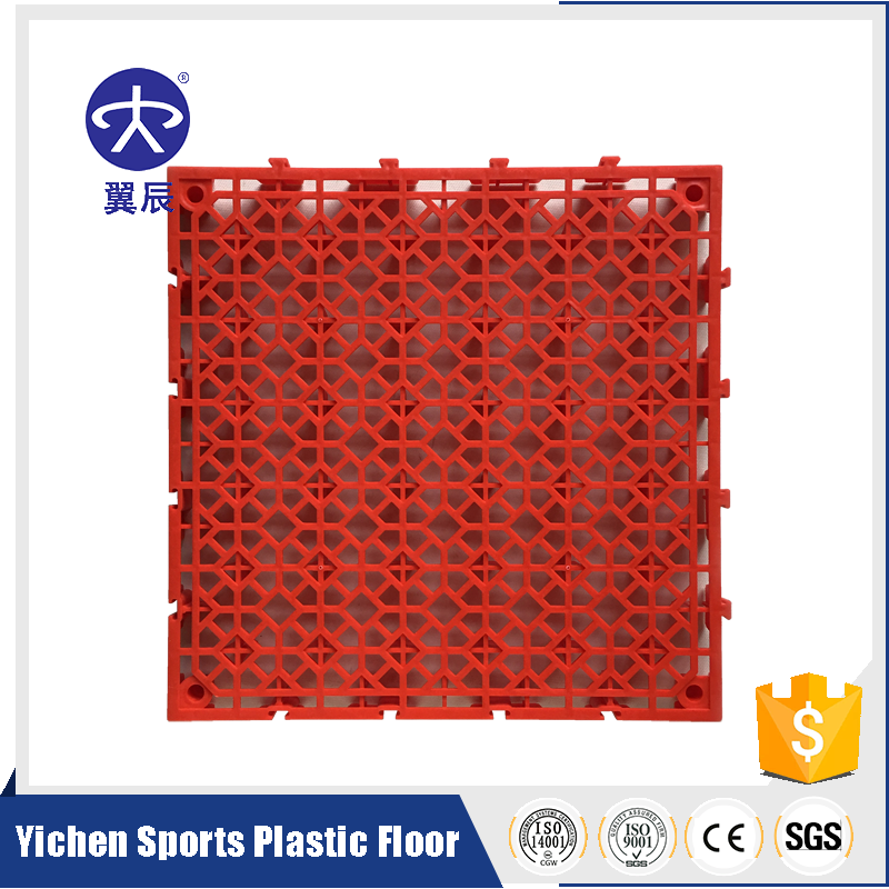 八方來(lái)財(cái)-洗車房拼裝格柵