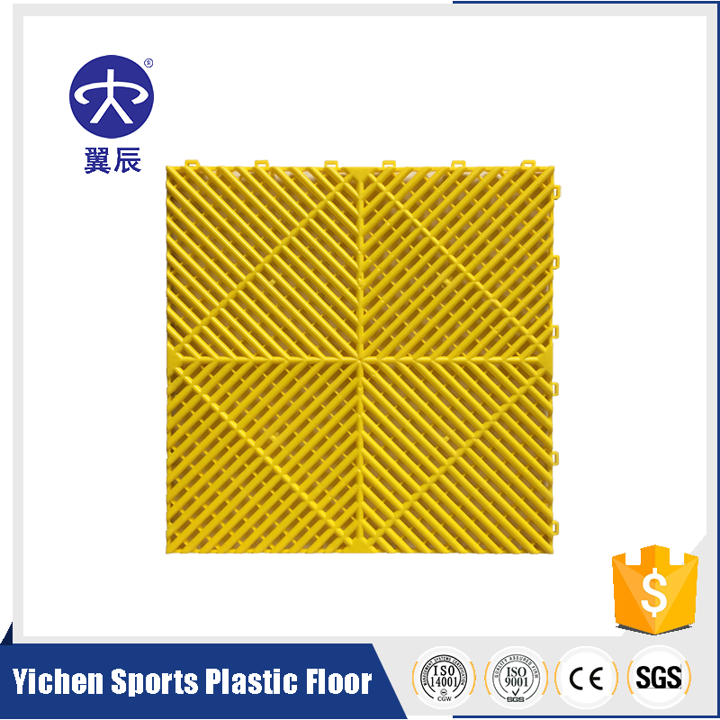 標(biāo)準(zhǔn)格柵1.8cm洗車房拼裝格柵