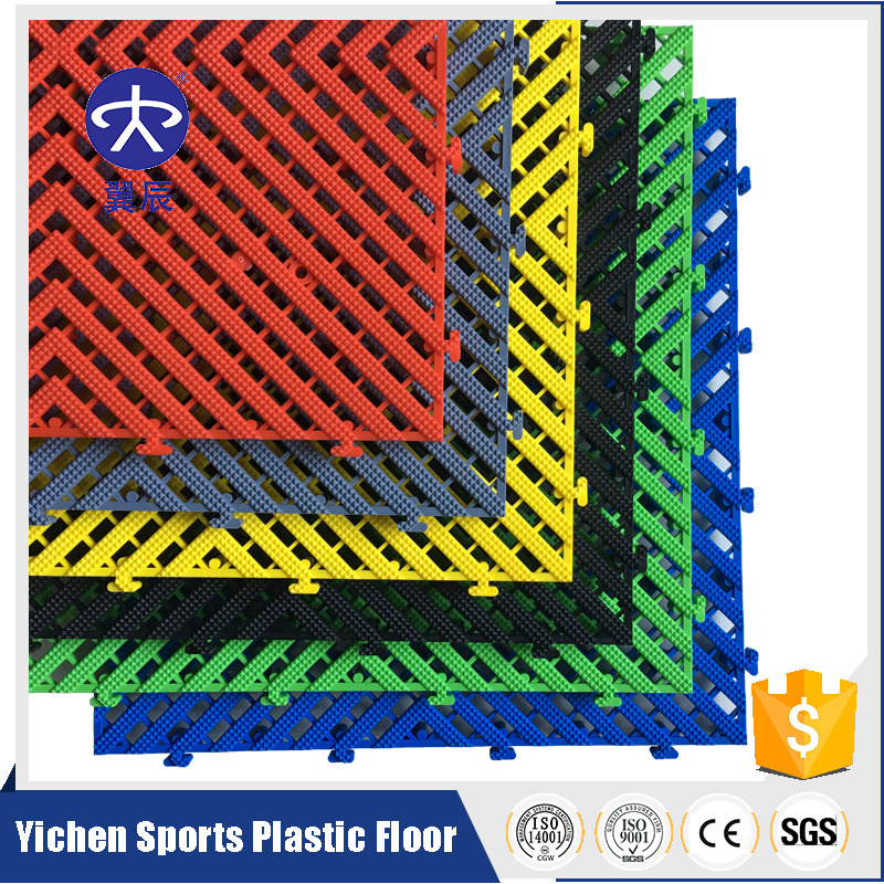 升級(jí)格柵2.0cm洗車房拼裝格柵