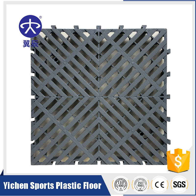 升級(jí)版格柵5.0cm洗車房拼裝格柵