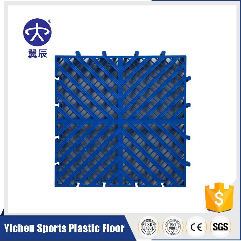 升級(jí)格柵3.0cm洗車房拼裝格柵