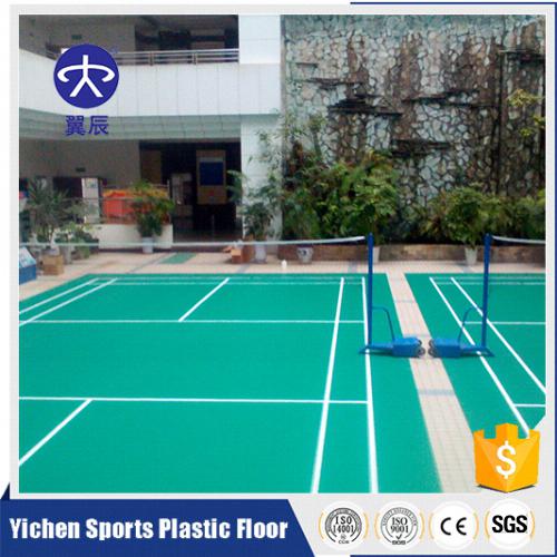 四川南充羽毛球場(chǎng)PVC地板 四川南充羽毛球場(chǎng)PVC地板