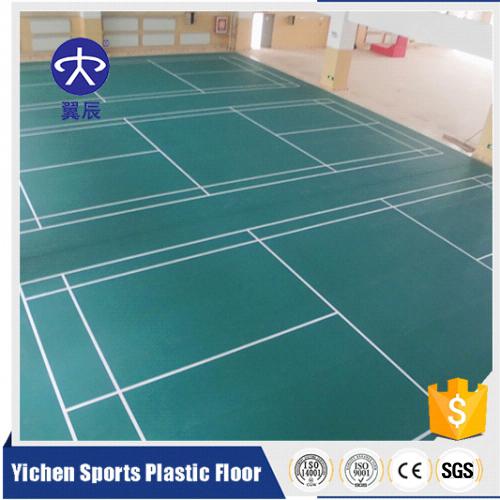 羽毛球館PVC塑膠地板 羽毛球館PVC塑膠地板