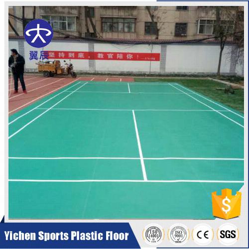 學校羽毛球場塑膠地板 學校羽毛球場塑膠地板