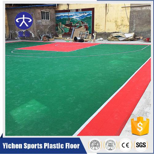 室外籃球場懸浮拼裝地板