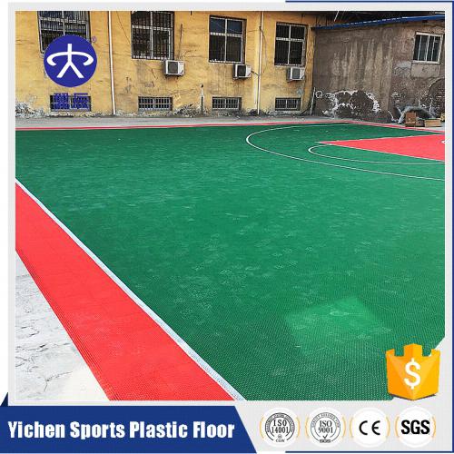 室外籃球場拼裝地板