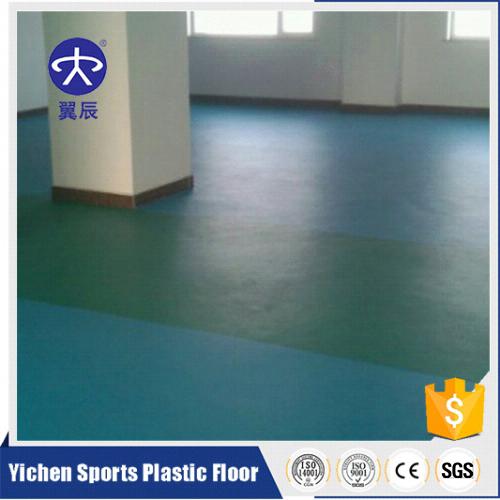 辦公區(qū)域PVC塑膠地板 辦公區(qū)域PVC塑膠地板