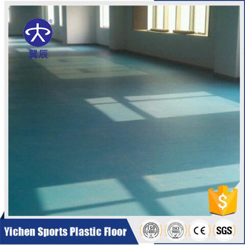 辦公區(qū)域PVC塑膠地板安裝 辦公區(qū)域PVC塑膠地板安裝