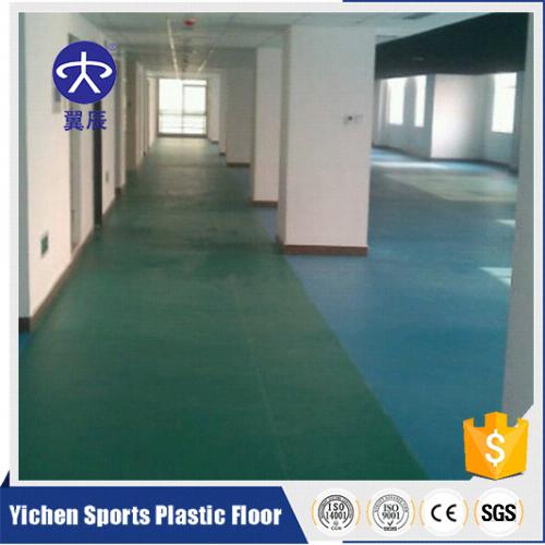 辦公區(qū)域PVC塑膠地板 辦公區(qū)域PVC塑膠地板