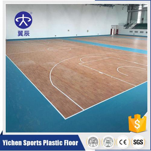 木紋PVC運(yùn)動(dòng)地板 木紋PVC運(yùn)動(dòng)地板