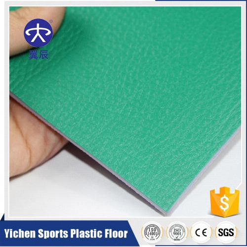 學(xué)?；@球場PVC運(yùn)動(dòng)地板