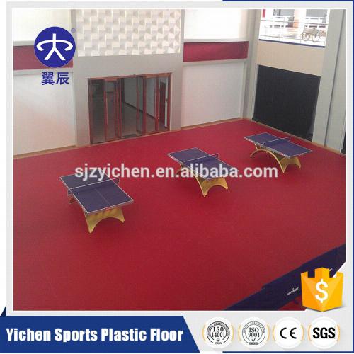 乒乓球場運動地板
