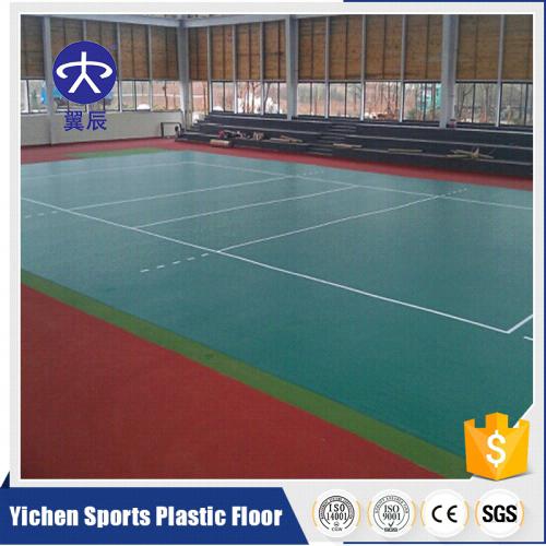 排球場運動地板