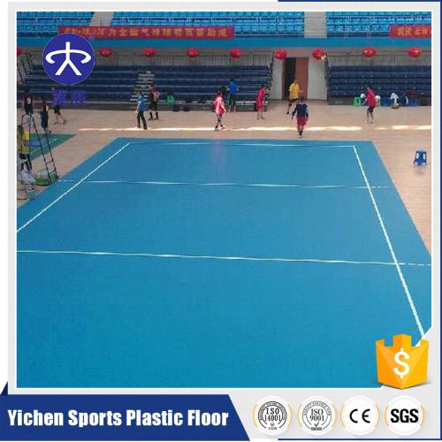 排球場(chǎng)運(yùn)動(dòng)地板 排球場(chǎng)運(yùn)動(dòng)地板