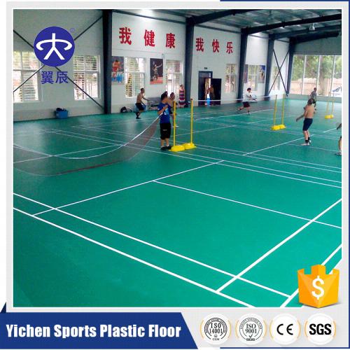 羽毛球館PVC運動地板 羽毛球館PVC運動地板