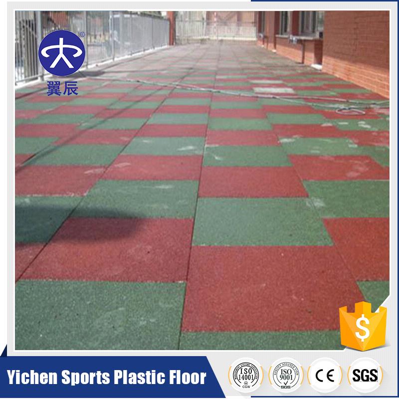 幼兒園橡膠地墊 幼兒園橡膠地墊