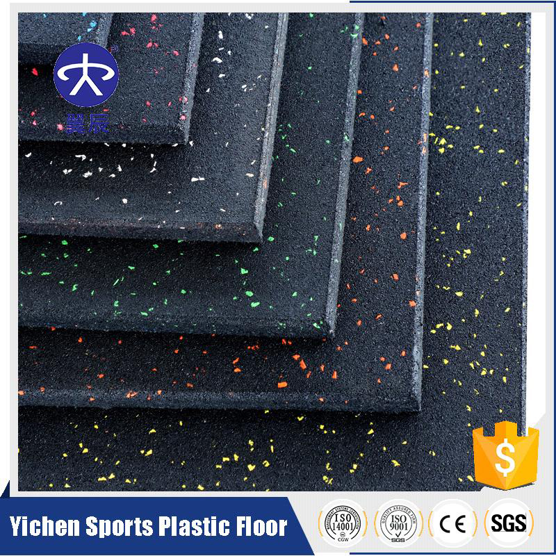 全細(xì)滿天星橡膠地板