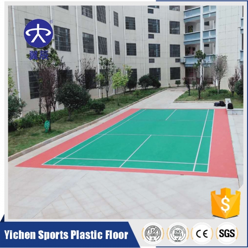 室外羽毛球場(chǎng)PVC塑膠地板卷材